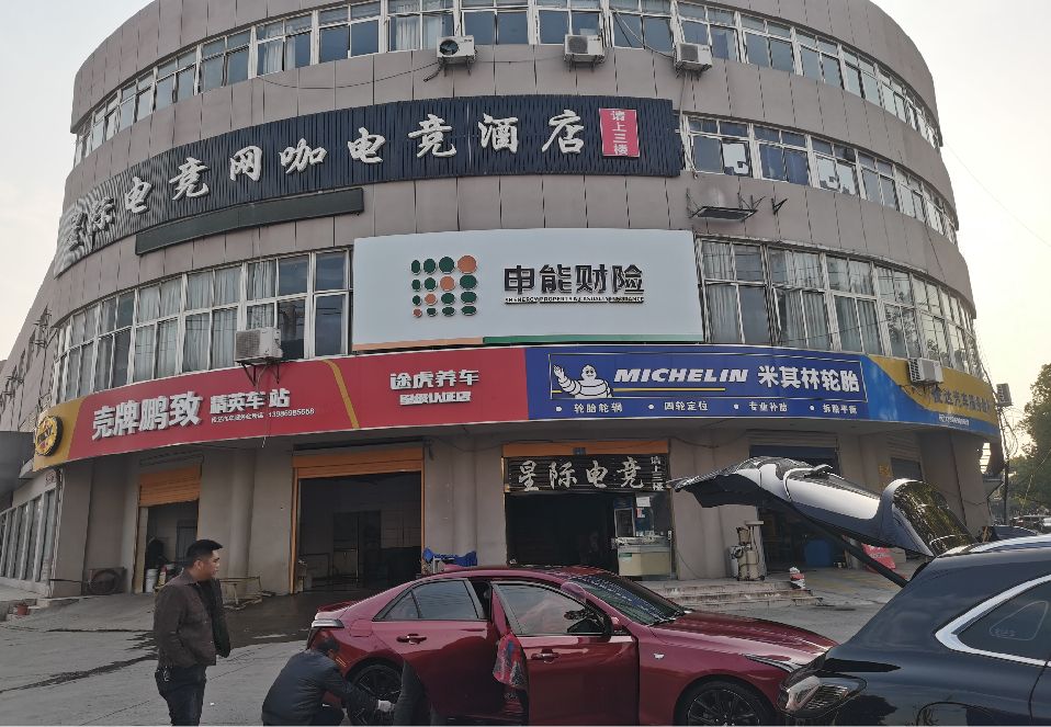 舒城铝塑板门头