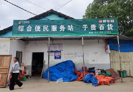 舒城连锁店招牌制作的注意事项。