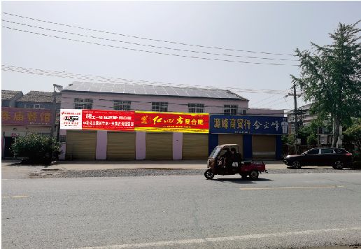 舒城广告牌制作要注意什么才能避免被整改？