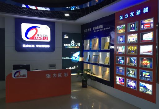 舒城整体显示屏店招的作用。
