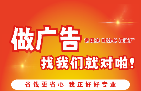 舒城广告招牌能对店铺产生什么影响？