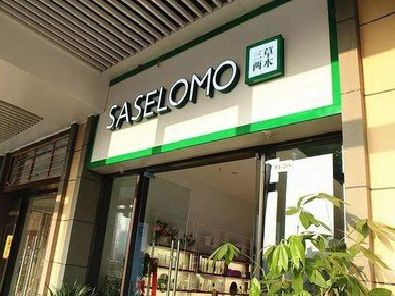 舒城如何选择门店招牌的颜色？