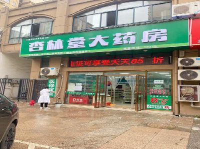 舒城铝塑板门头招牌的特点。