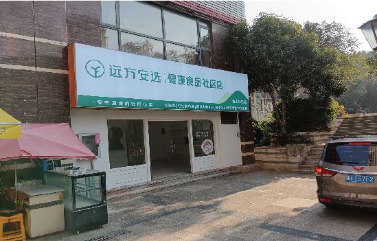 舒城广告招牌特点详解。