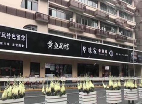 舒城政府为什么要统一规划店铺招牌？