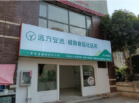 舒城软膜灯箱的价格设定与哪些因素有关？