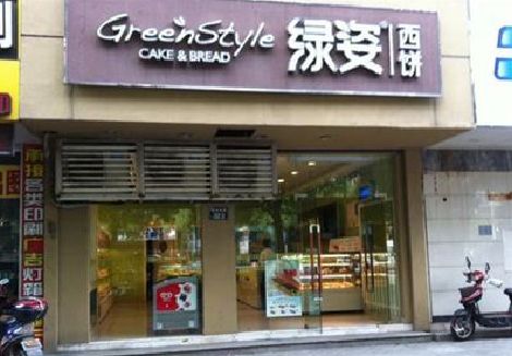 舒城门头招牌设计小技巧。