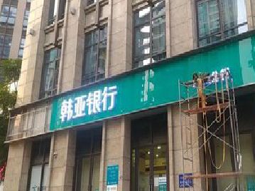 舒城广告招牌制作工艺有多少？
